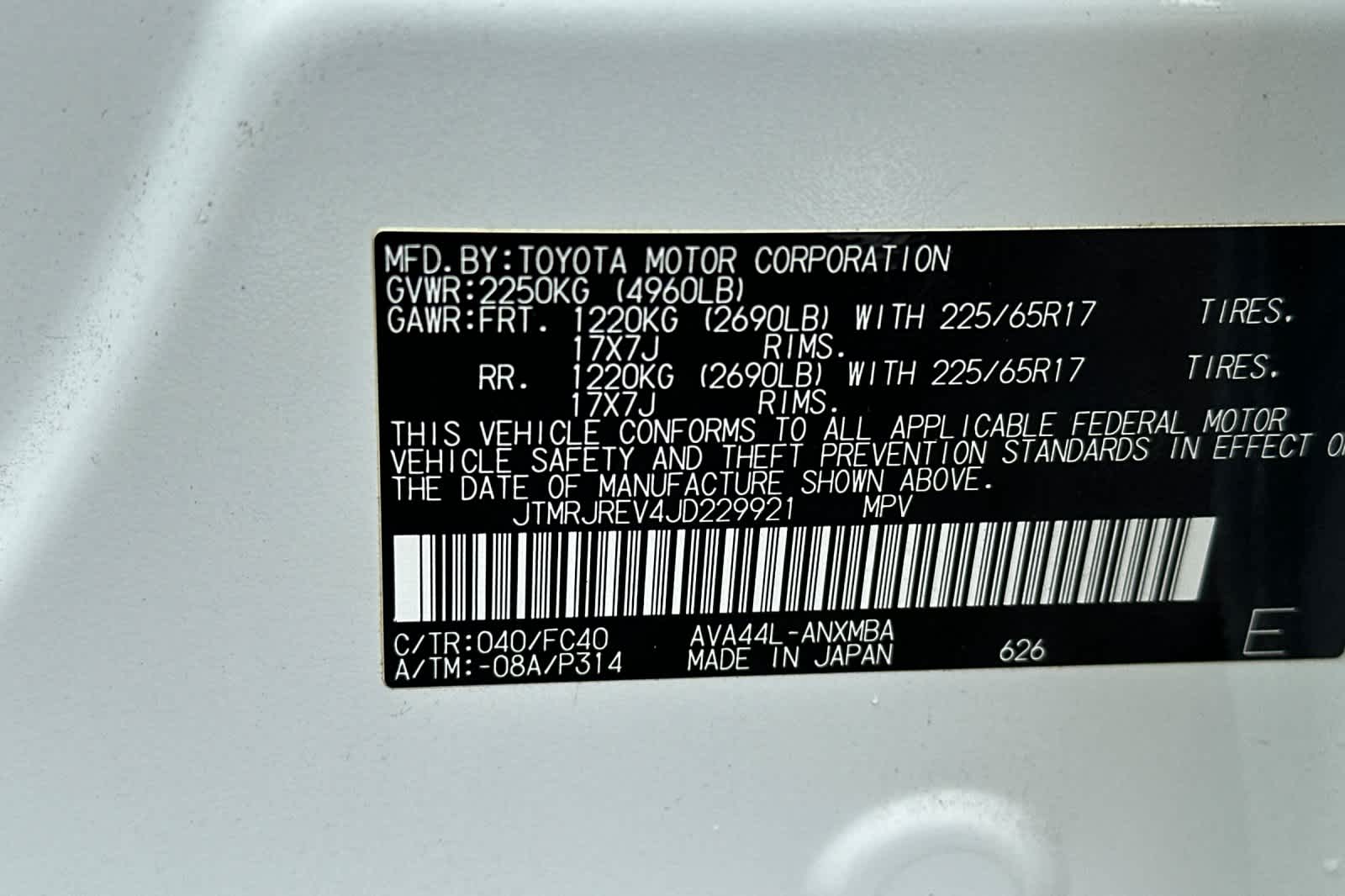 Thumbnail: 2018 Toyota RAV4 - 33