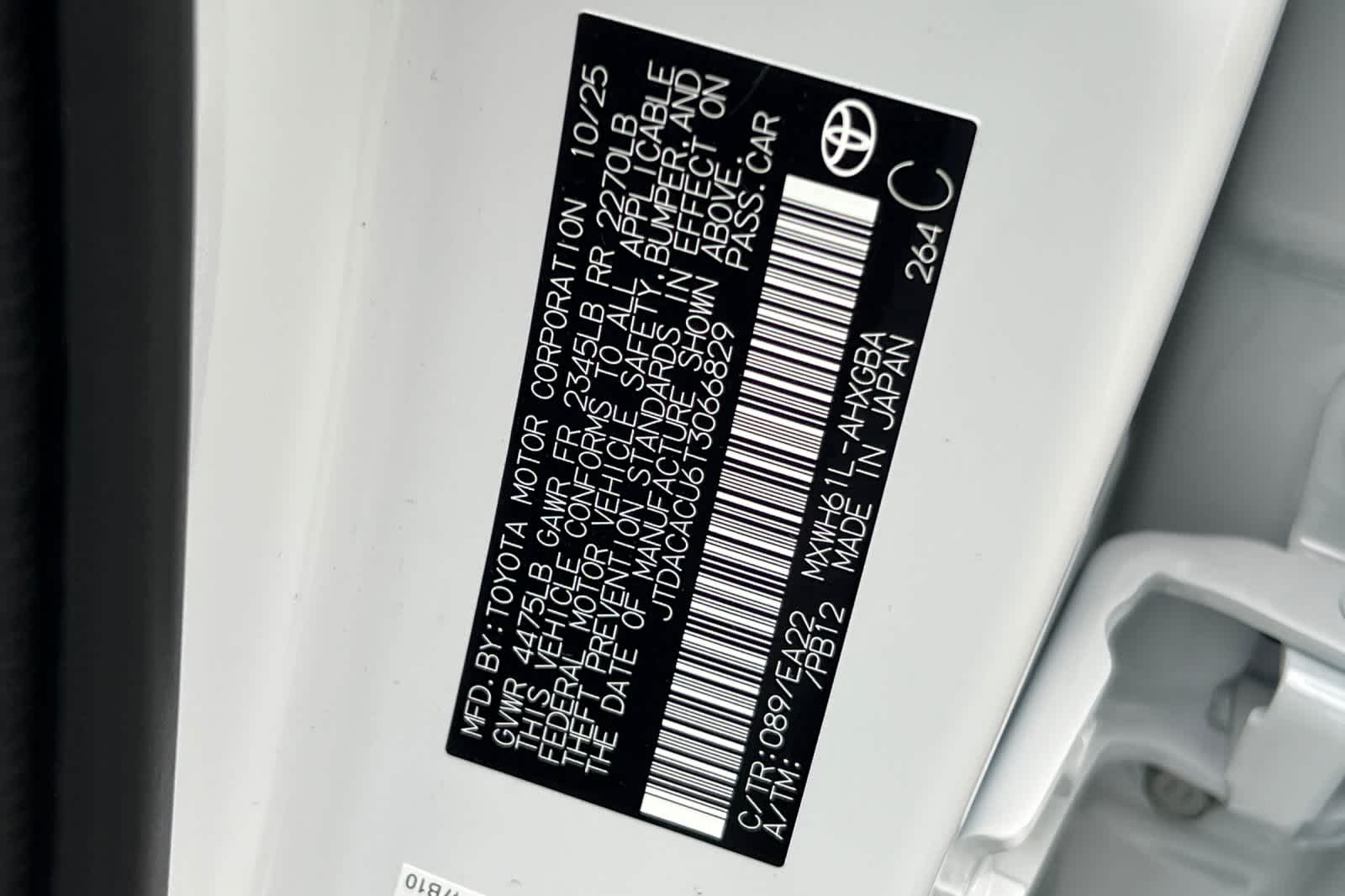 Thumbnail: 2026 Toyota Prius - 30