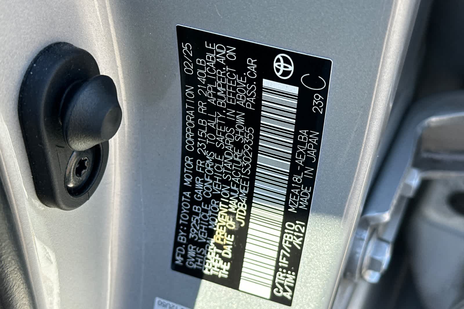 Thumbnail: 2025 Toyota Corolla - 32