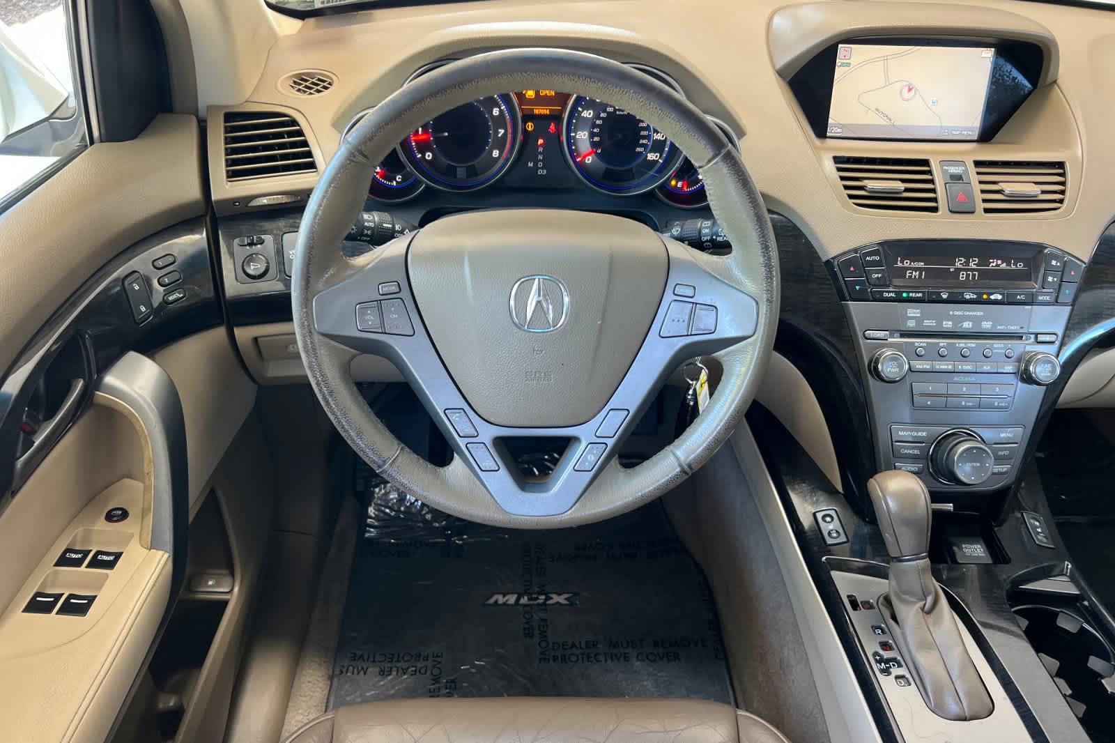 Thumbnail: 2007 Acura MDX - 15