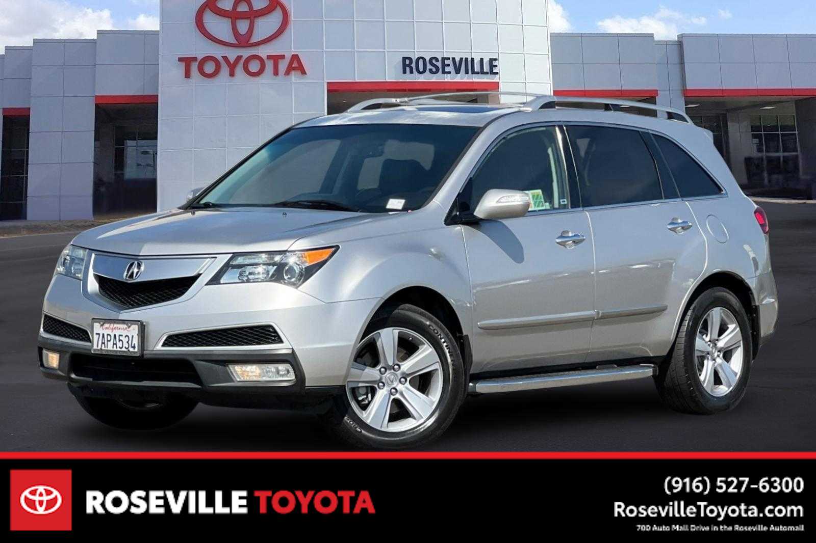 Thumbnail: 2013 Acura MDX - 1