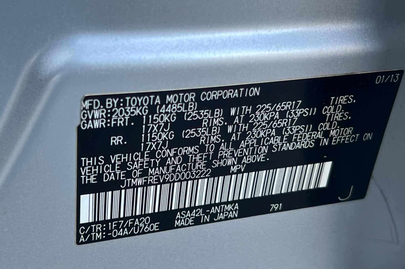 Thumbnail: 2013 Toyota RAV4 - 31