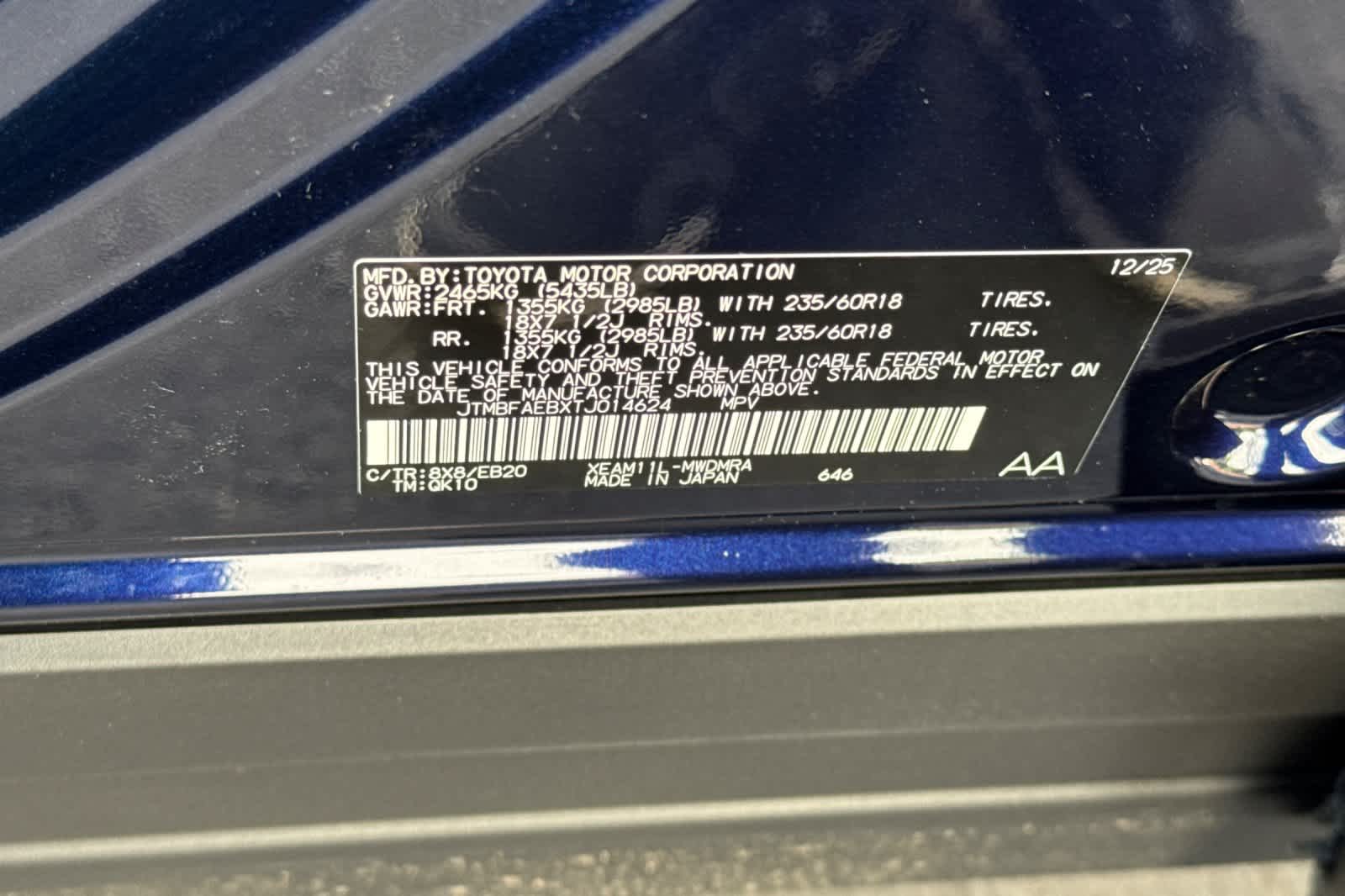 Thumbnail: 2026 Toyota bZ - 29