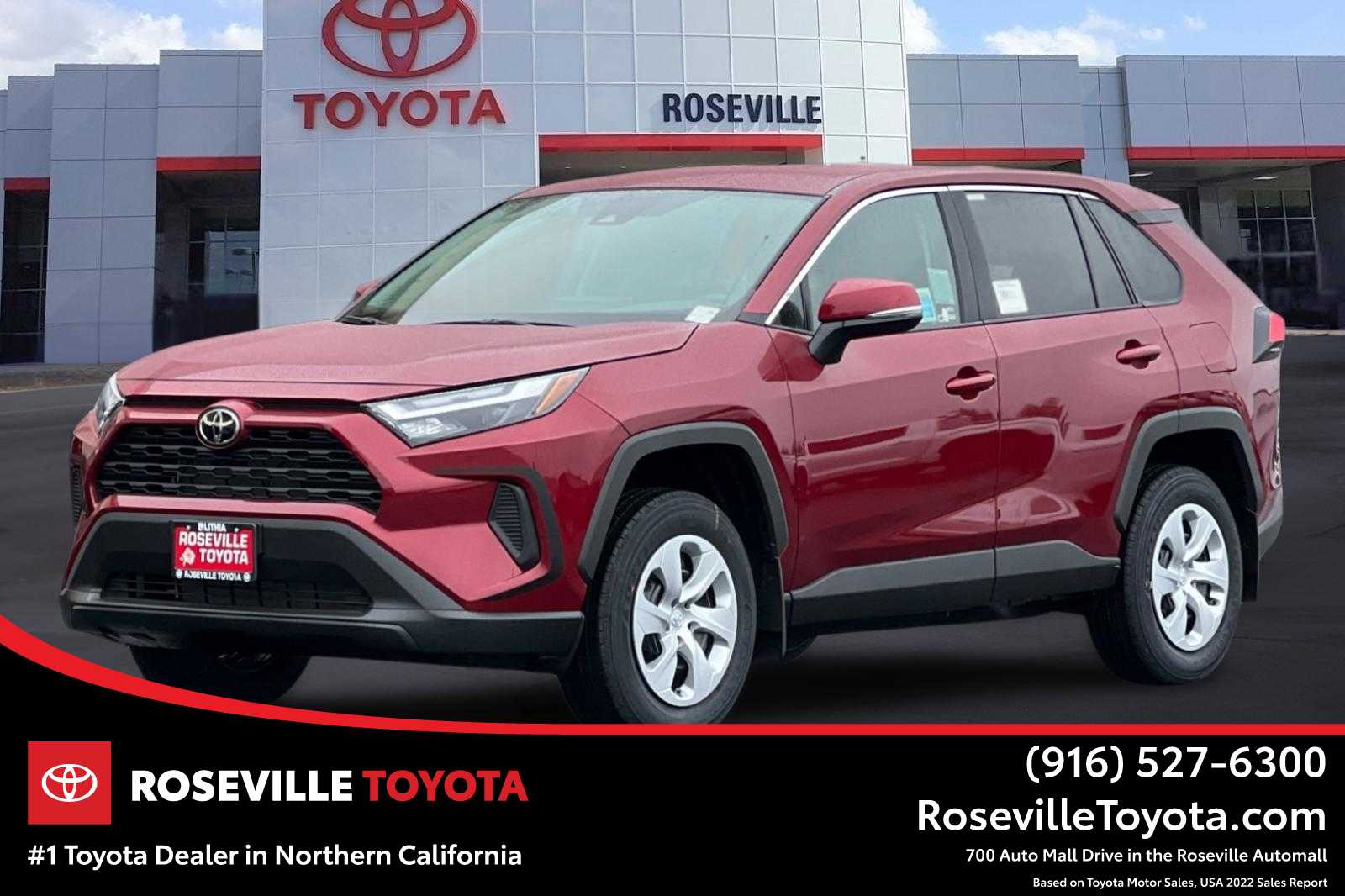 Thumbnail: 2025 Toyota RAV4 - 1