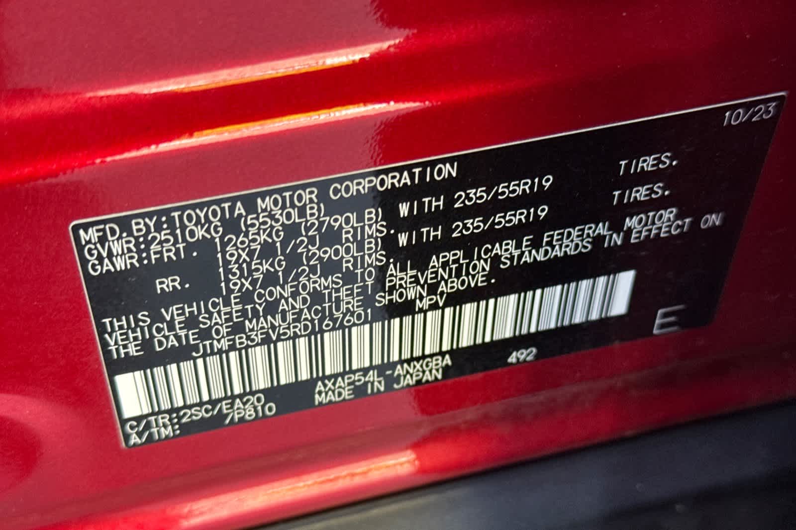 Thumbnail: 2024 Toyota RAV4 - 34