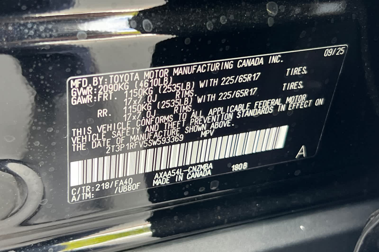 Thumbnail: 2025 Toyota RAV4 - 32