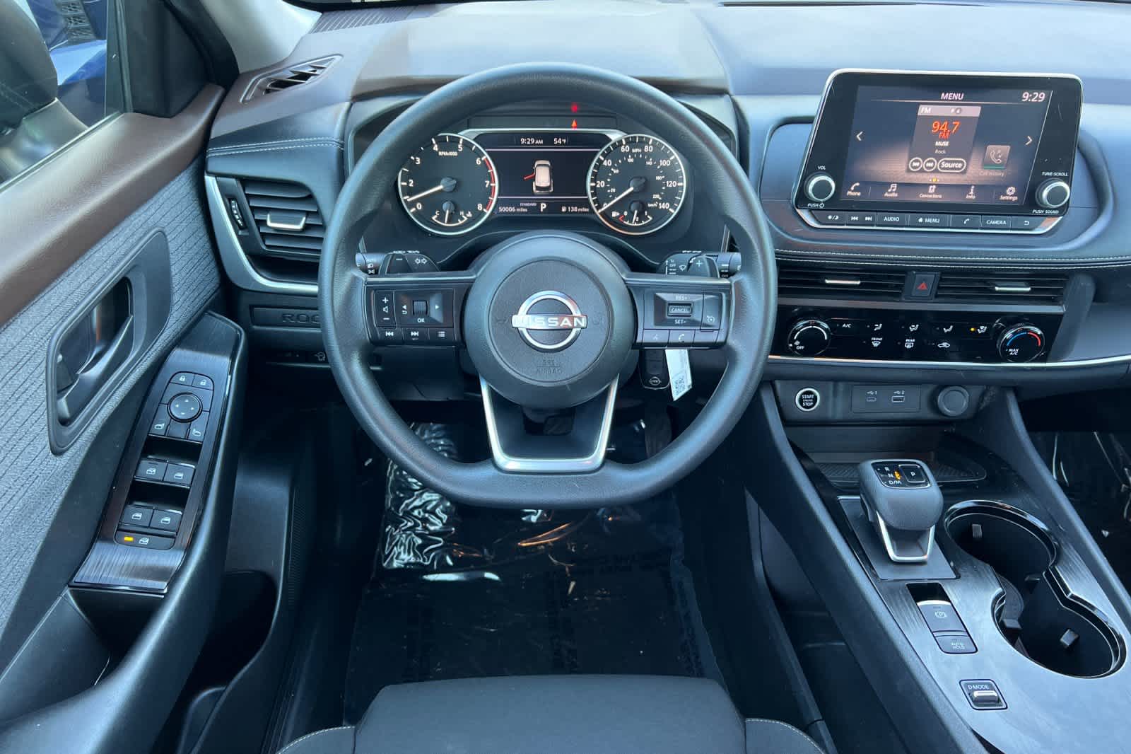 Thumbnail: 2023 Nissan Rogue - 15