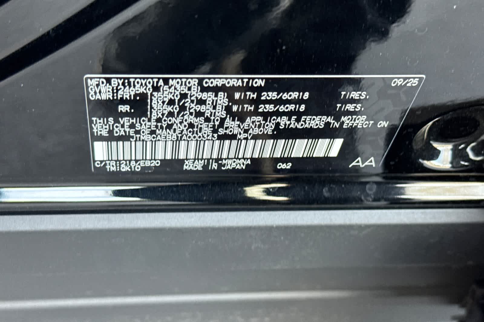 Thumbnail: 2026 Toyota bZ - 33