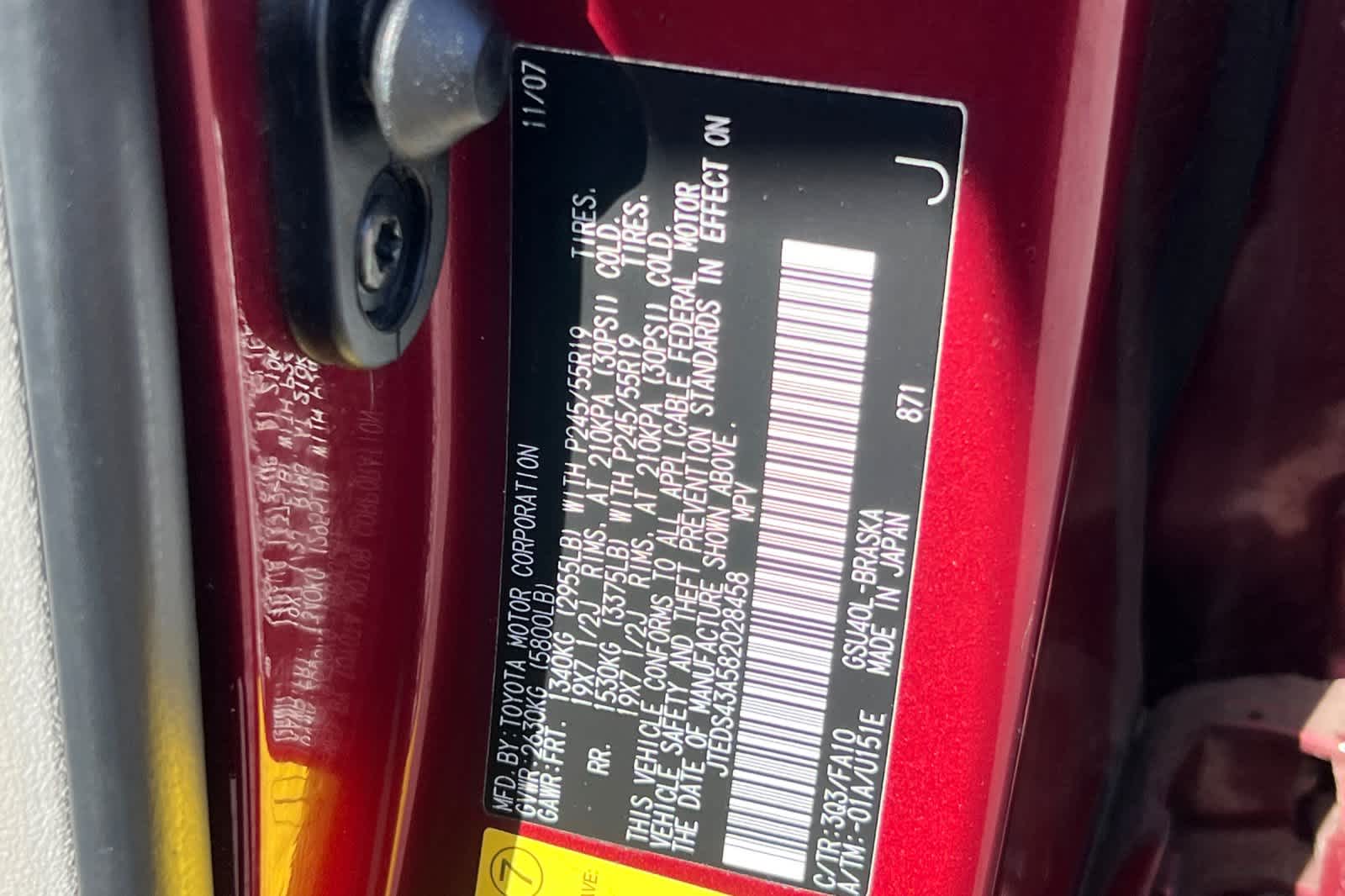 Thumbnail: 2008 Toyota Highlander - 34