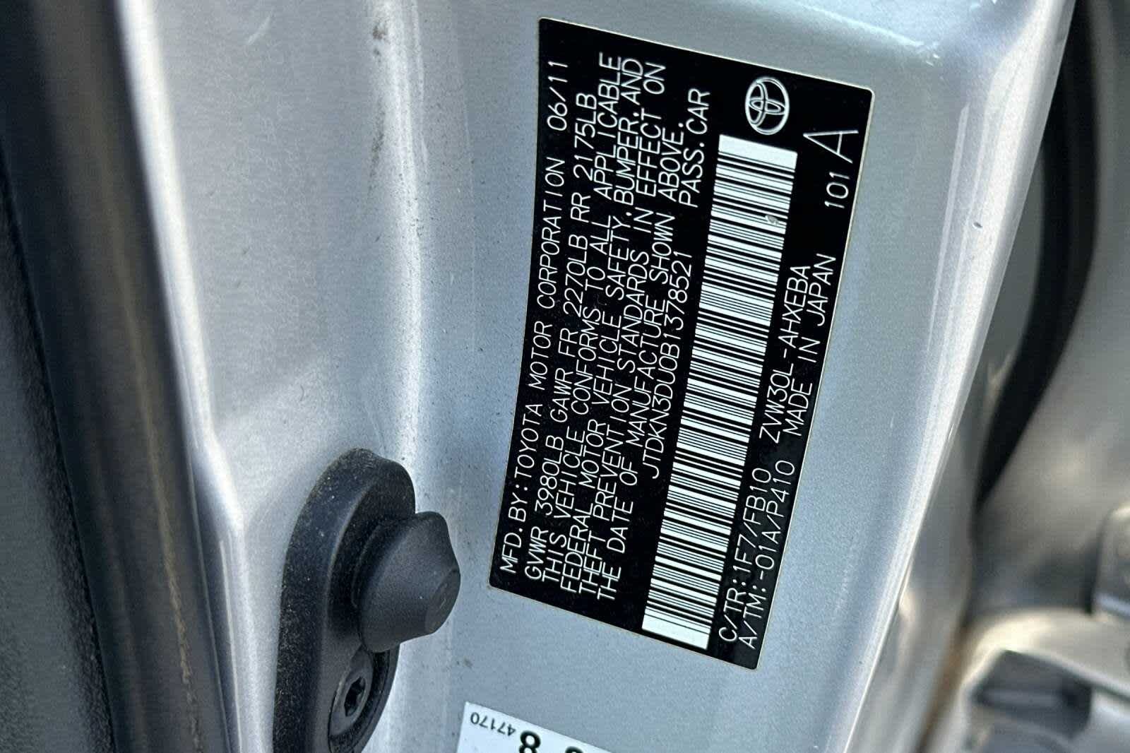 Thumbnail: 2011 Toyota Prius - 31