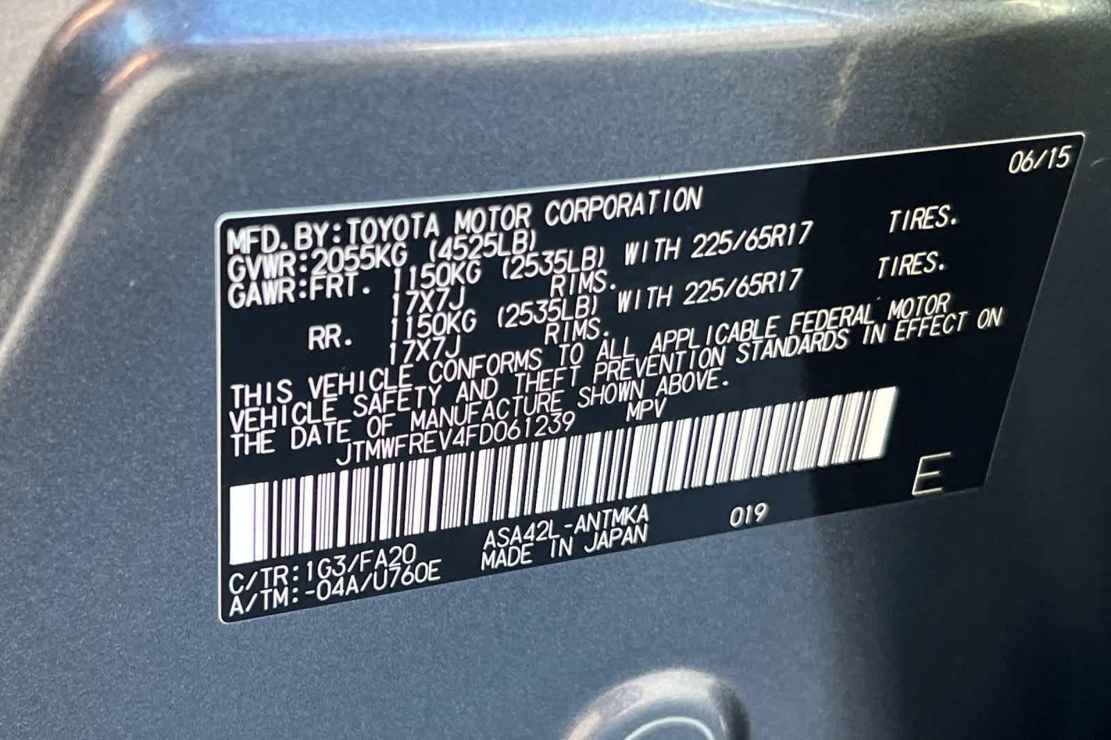 Thumbnail: 2015 Toyota RAV4 - 30