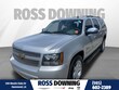 Chevrolet Suburban 1500