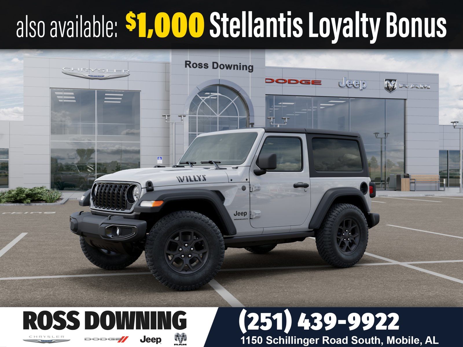 2026 Jeep Wrangler 2-Door Willys