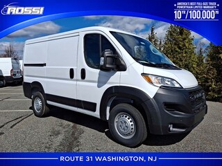 2026 Ram Promaster Cargo Van Tradesman Cargo Van
