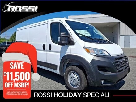 2025 Ram ProMaster 2500 Tradesman Cargo Van