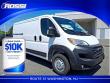 2025 Ram Promaster Cargo Van Tradesman Cargo Van