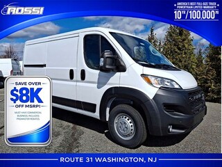 2026 Ram Promaster Cargo Van Tradesman Cargo Van
