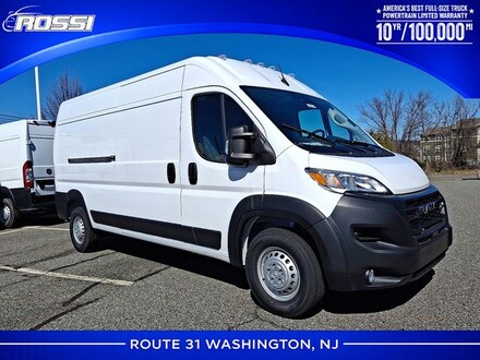 2026 Ram Promaster Cargo Van Tradesman Cargo Van