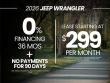 2026 Jeep Wrangler 4 Door Willys 41 Sport Utility