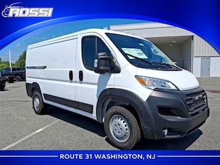2025 Ram Promaster Cargo Van Tradesman Cargo Van