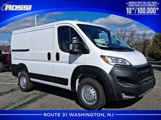 2026 Ram Promaster Cargo Van Tradesman Cargo Van