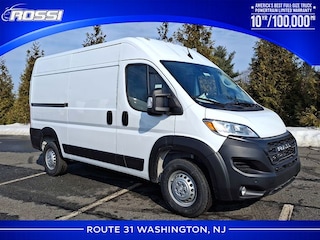 2026 Ram Promaster Cargo Van Tradesman Cargo Van