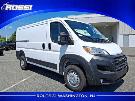 2025 Ram ProMaster 2500 Tradesman Cargo Van