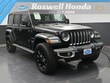 Jeep Wrangler 4xe