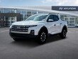 Hyundai Santa Cruz