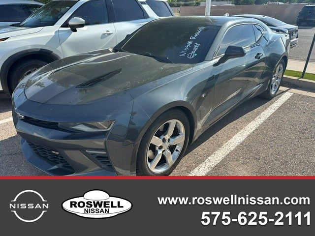 2017 Chevrolet Camaro