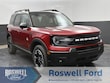 Ford Bronco Sport