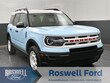Ford Bronco Sport