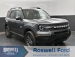 Ford Bronco Sport