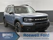 Ford Bronco Sport