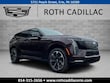 CADILLAC ESCALADE IQ
