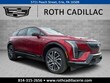CADILLAC OPTIQ