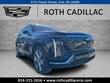  CADILLAC VISTIQ