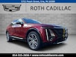  CADILLAC LYRIQ