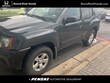  Nissan Xterra