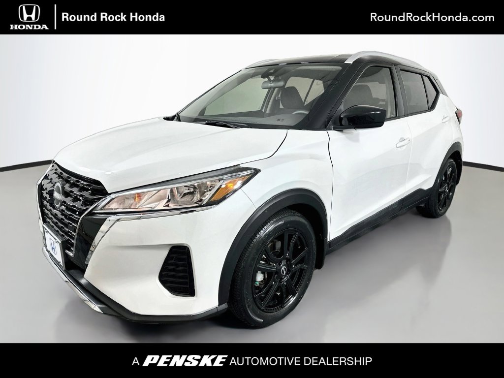 2024 Nissan Kicks SV SUV