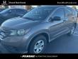 Used 2014 Honda CR-V LX FWD SUV