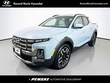  Hyundai Santa Cruz