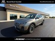  Hyundai Santa Cruz