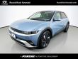 New 2026 Hyundai IONIQ 5 SEL SUV