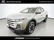 Hyundai Santa Cruz