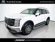  Hyundai Palisade Hybrid