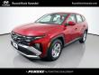New 2026 Hyundai Tucson SE FWD SUV