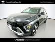 New 2026 Hyundai Kona Limited FWD SUV