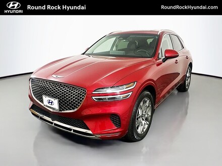 2023 Genesis GV70 2.5T SUV