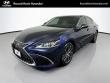 Used 2025 Lexus
